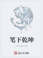 茶道师的烦恼